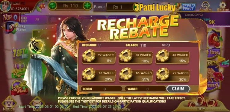 3 Patti Lucky 3 Patti Lucky